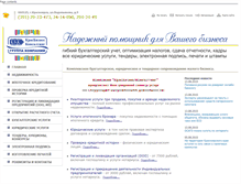 Tablet Screenshot of krasbk.ru